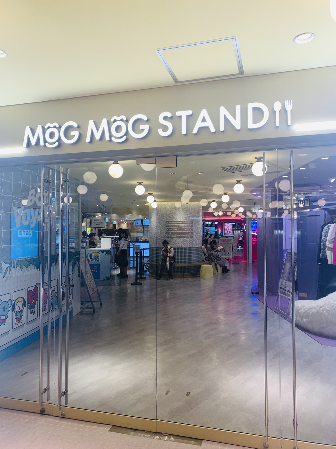 『MOG MOG STAND』入口