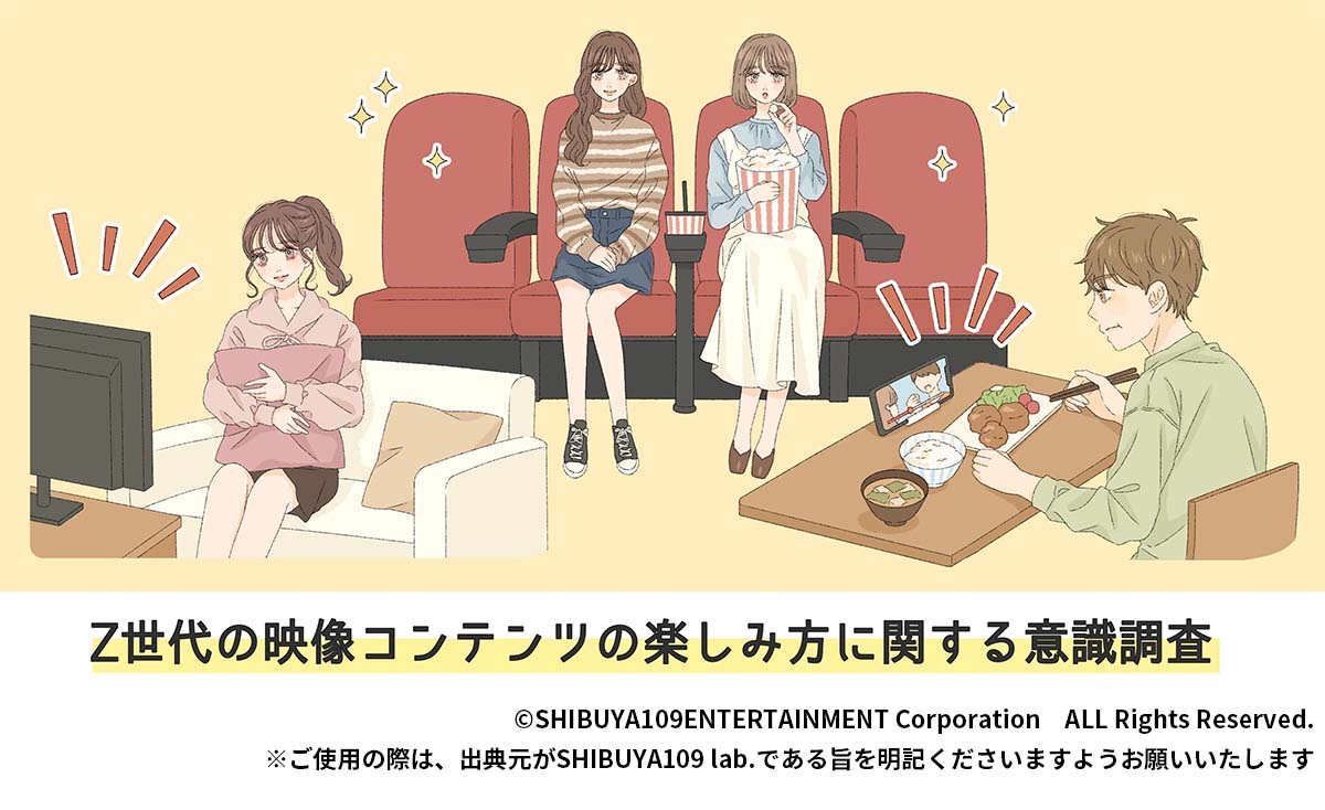 扉絵